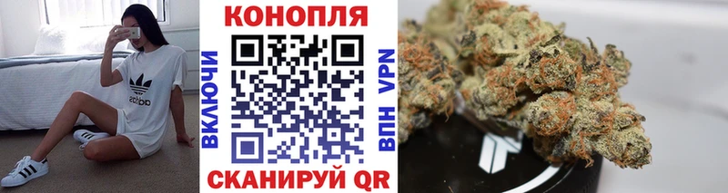 Купить Стерлитамак Псилоцибиновые грибы  Меф  Гашиш  Метадон  Марихуана 