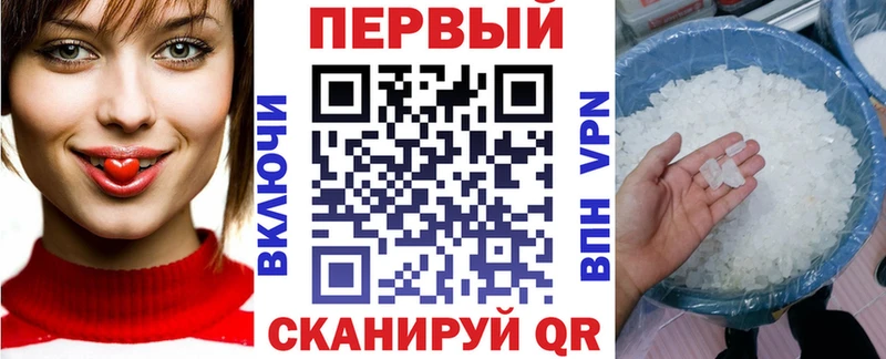 mega ССЫЛКА  Стерлитамак  АМФ 98% 