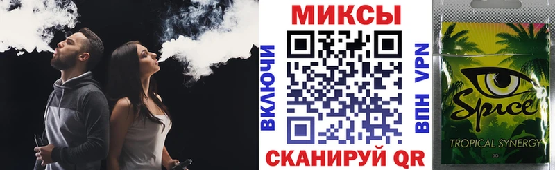 ссылка на мегу как войти  Стерлитамак  Бутират бутик  цена наркотик 