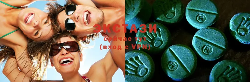 ЭКСТАЗИ MDMA  Стерлитамак 