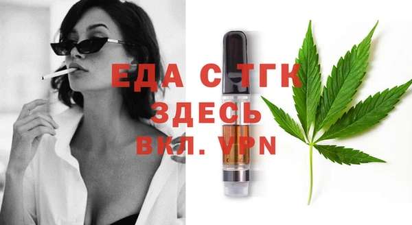 Альфа ПВП Нефтегорск