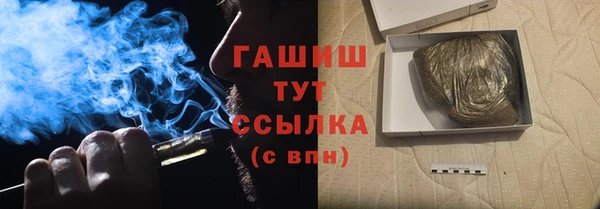 не бодяженный Наволоки