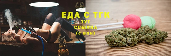 не бодяженный Наволоки