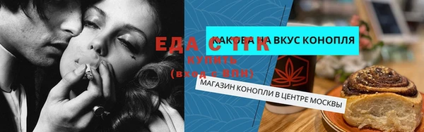 не бодяженный Наволоки