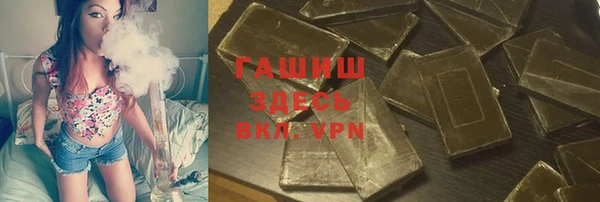 крисы Надым