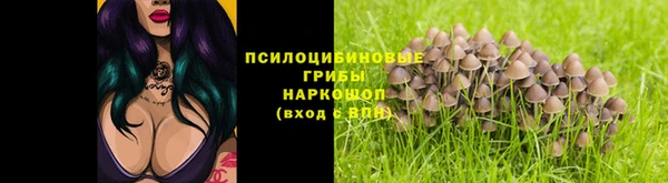 не бодяженный Наволоки