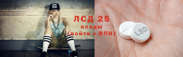 не бодяженный Наволоки
