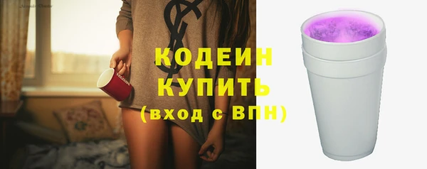 не бодяженный Наволоки