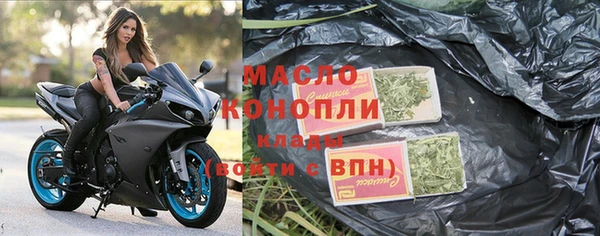 не бодяженный Наволоки