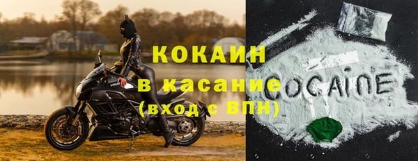 не бодяженный Наволоки
