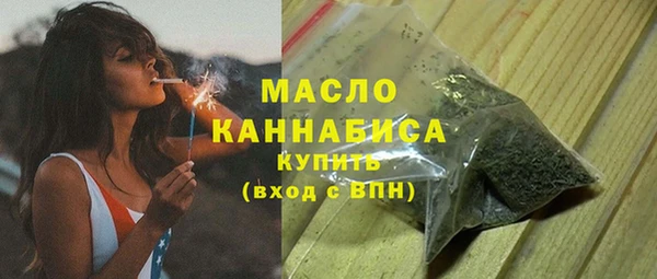 не бодяженный Наволоки