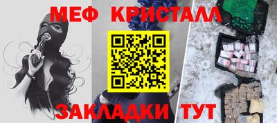 2c-b Донской