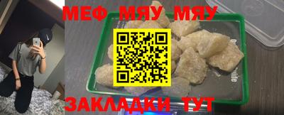2c-b Донской