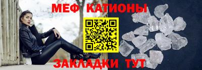 COCAINE Донецк