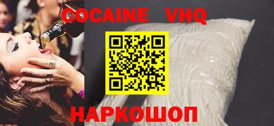 2c-b Донской