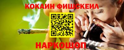 2c-b Донской