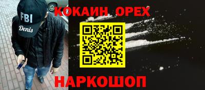 крисы Азнакаево