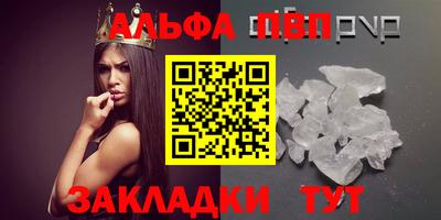 MESCALINE Дубна