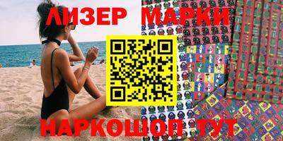 крисы Азнакаево