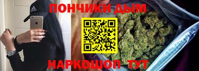 MESCALINE Дубна