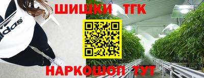 2c-b Донской