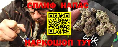 COCAINE Донецк