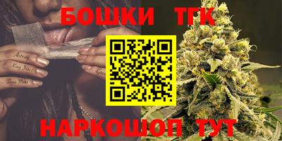 MESCALINE Дубна