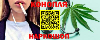 2c-b Донской
