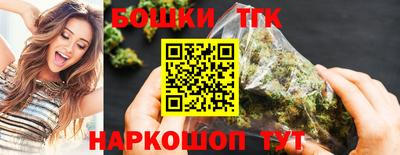 COCAINE Донецк