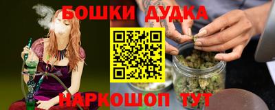 крисы Азнакаево