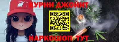 2c-b Донской