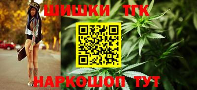 2c-b Донской