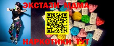 2c-b Донской