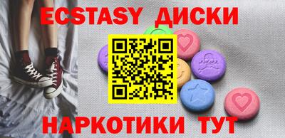 MESCALINE Дубна