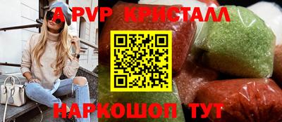 ECSTASY Абакан