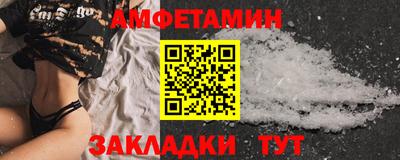 MESCALINE Дубна