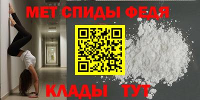 MESCALINE Дубна