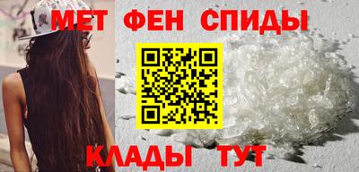 MESCALINE Дубна