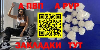 2c-b Донской