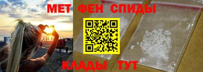COCAINE Донецк