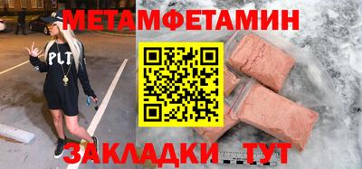 MESCALINE Дубна
