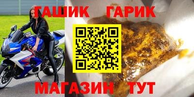 2c-b Донской