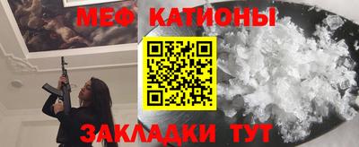 крисы Азнакаево