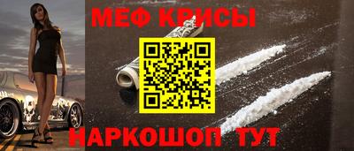 COCAINE Донецк