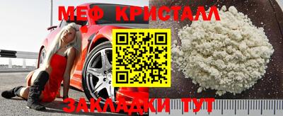 2c-b Донской