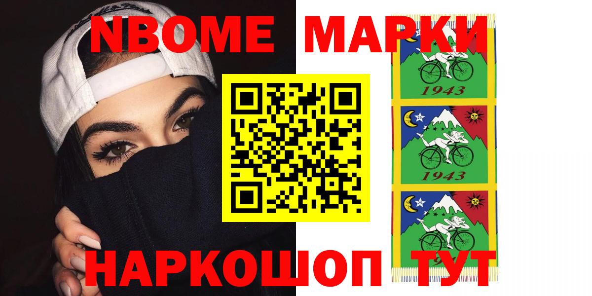 LSD-25 экстази  Лсд 25 экстази ecstasy  Стерлитамак  ЛСД экстази кислота 